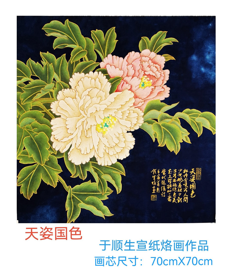 1716091946874123.jpg 微信图片_20240519120156.jpg