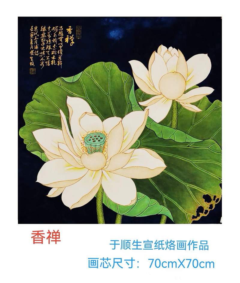 1716091954834318.jpg 微信图片_20240519120207.jpg