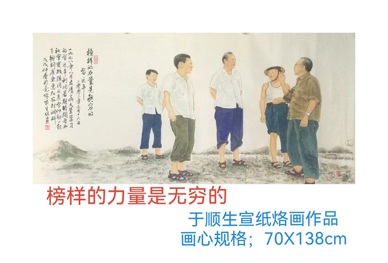 1716092094783083.jpg 微信图片_20240519120220.jpg