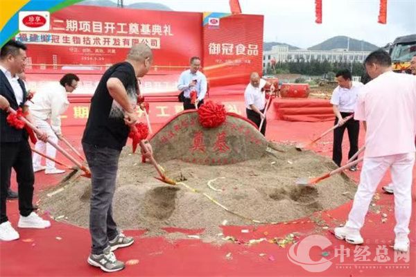 1716333132146711.jpg 微信图片_20240522070537.jpg