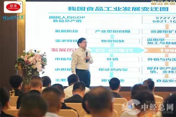 1716333174682999.jpg 微信图片_20240522070541.jpg