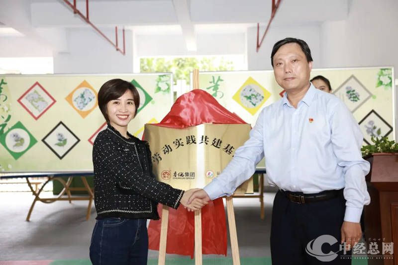 1716352771121271.jpg 2_副本.jpg