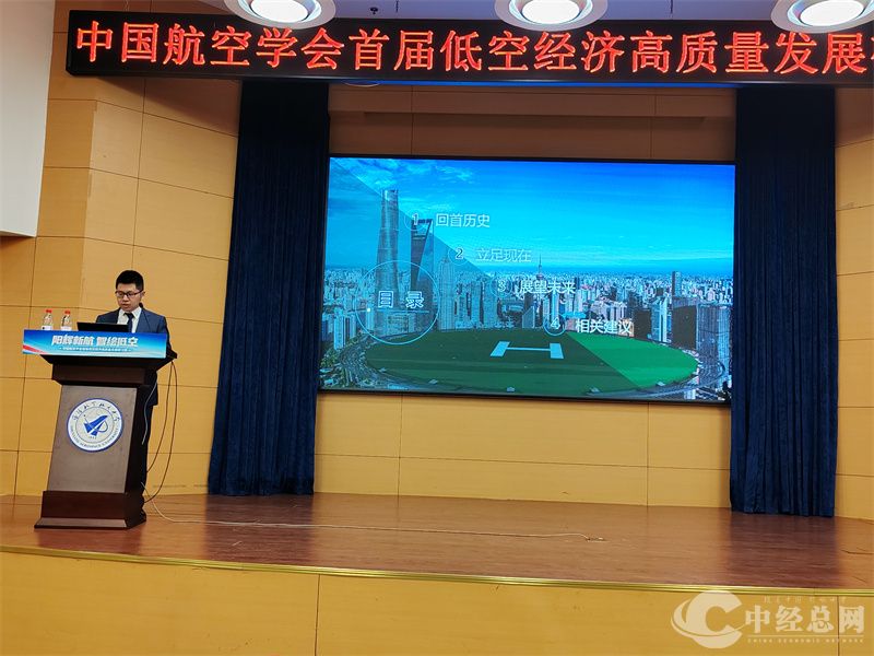 1716372315430325.jpg 微信图片_20240522171425.jpg