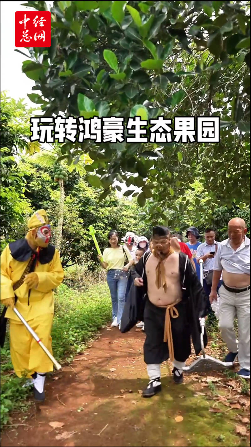 1716390307708318.jpg 微信图片_20240522214929_副本.jpg