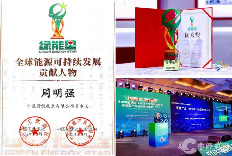 1716450932944097.jpg 4_副本.jpg