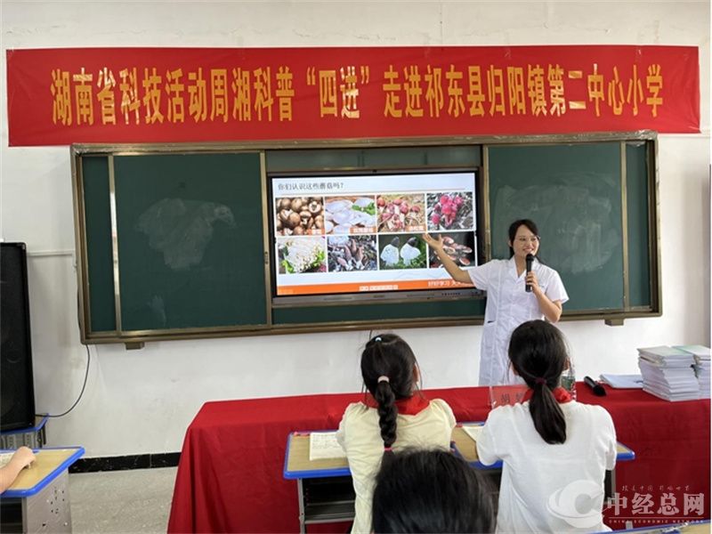 1716892592110188.jpg 微信截图_20240528183055.jpg
