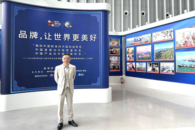 1716967893804082.jpg 图片4.jpg