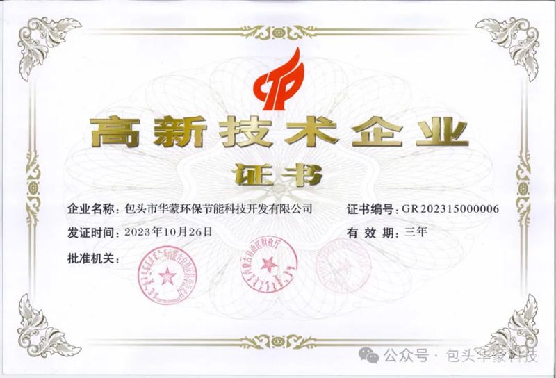 1717072204623259.jpg 6_副本.jpg