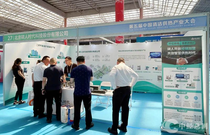 1717168660151604.jpg 4_副本.jpg