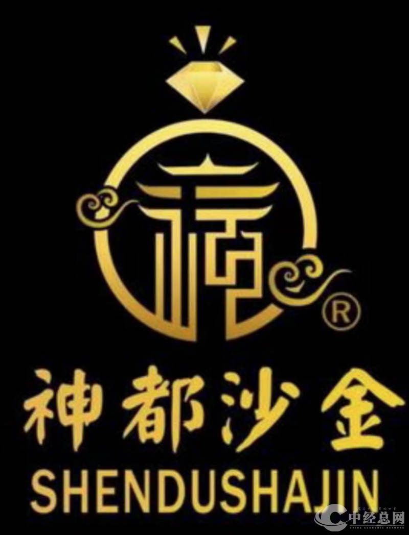 1717686090242974.jpg 2.jpg