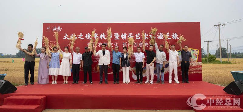 1717688196489127.jpg 3.jpg