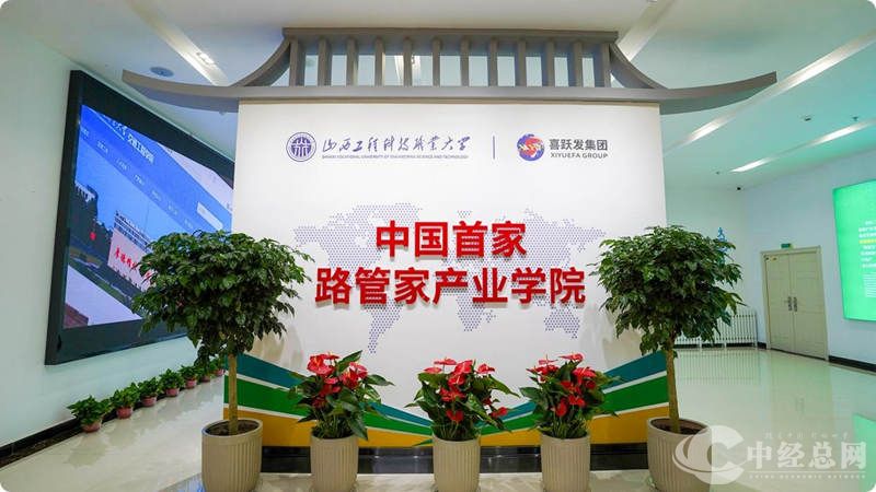 1717688822522286.jpg 图片4.jpg