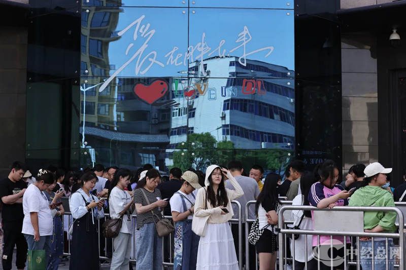 1717722933901886.jpg 6_副本.jpg