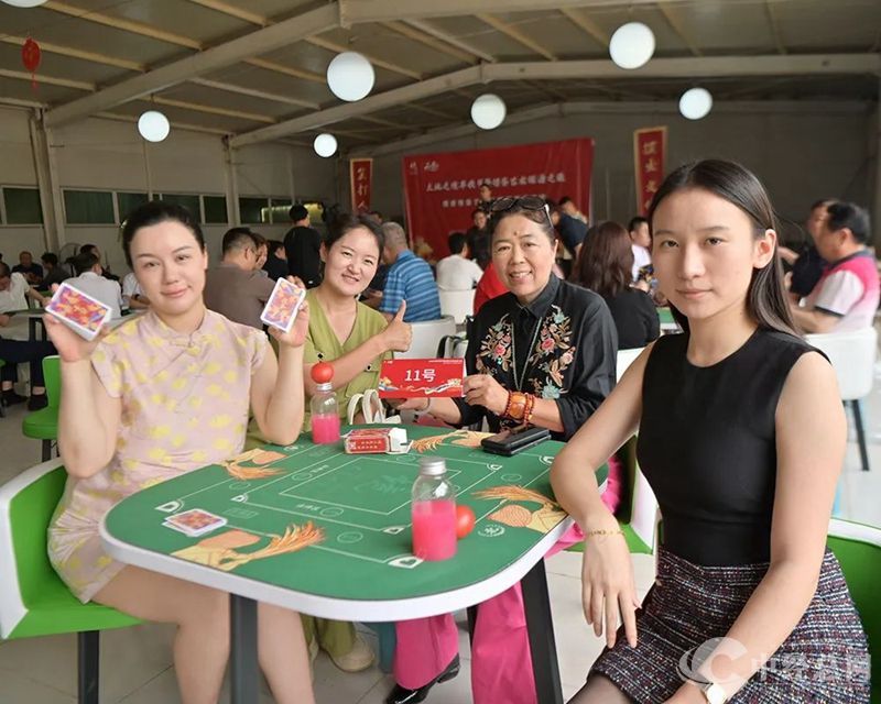 微信图片_20240607100345_副本.jpg