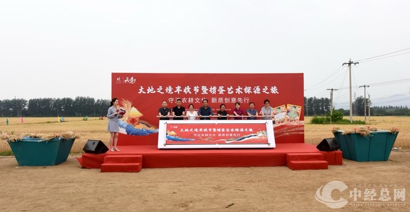 微信图片_20240607100355_副本.jpg