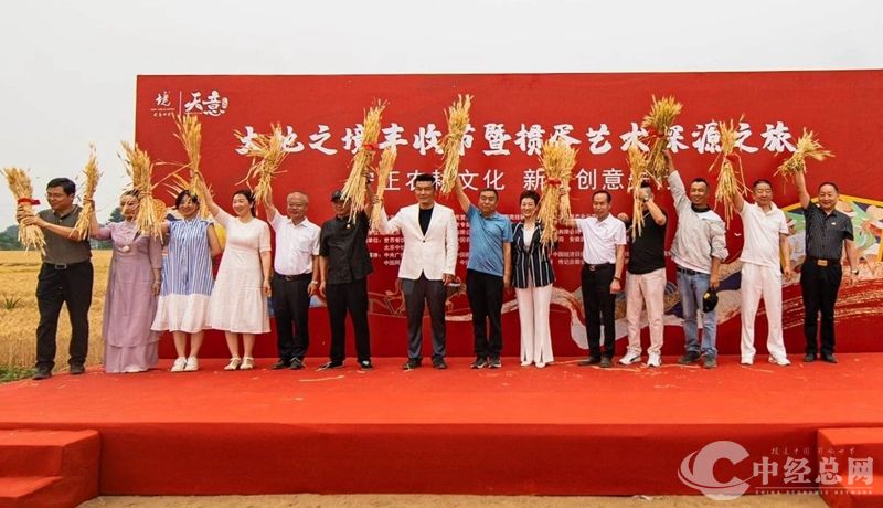 微信图片_20240607100411_副本.jpg