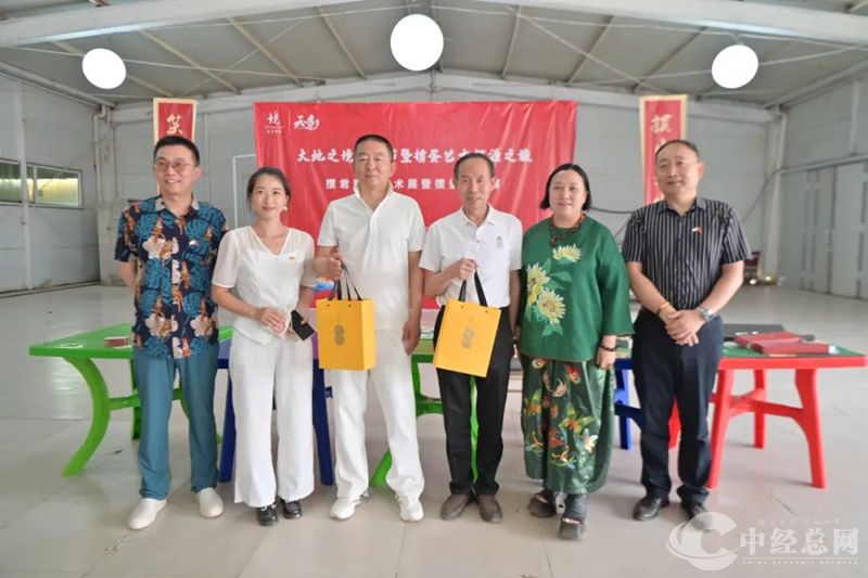 微信图片_20240607100610_副本.jpg