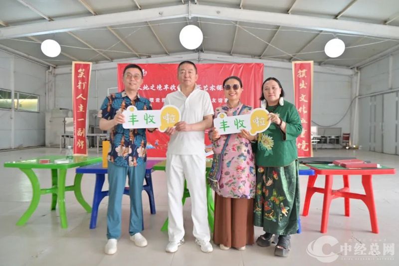微信图片_20240607100627_副本.jpg