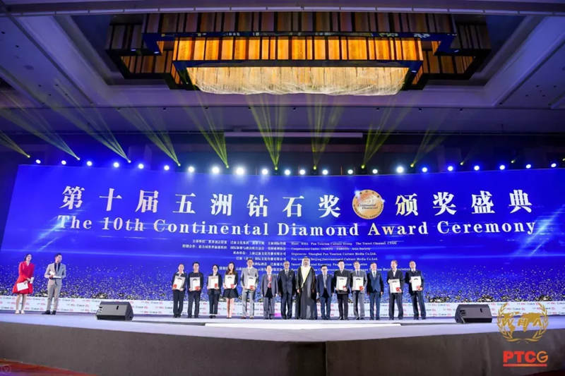 1717766468646982.jpg 4_副本.jpg