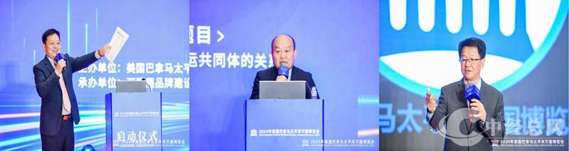 1717855793324815.jpg 图片7.jpg