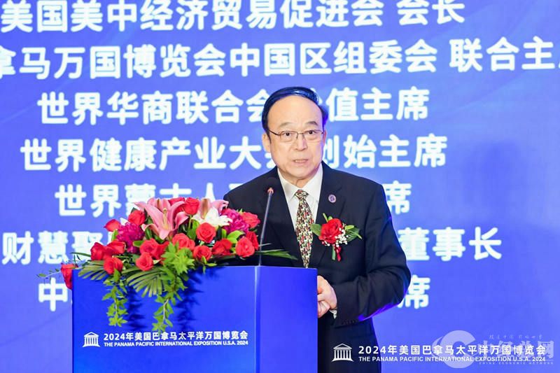 1717855826800341.jpg 图片10.jpg