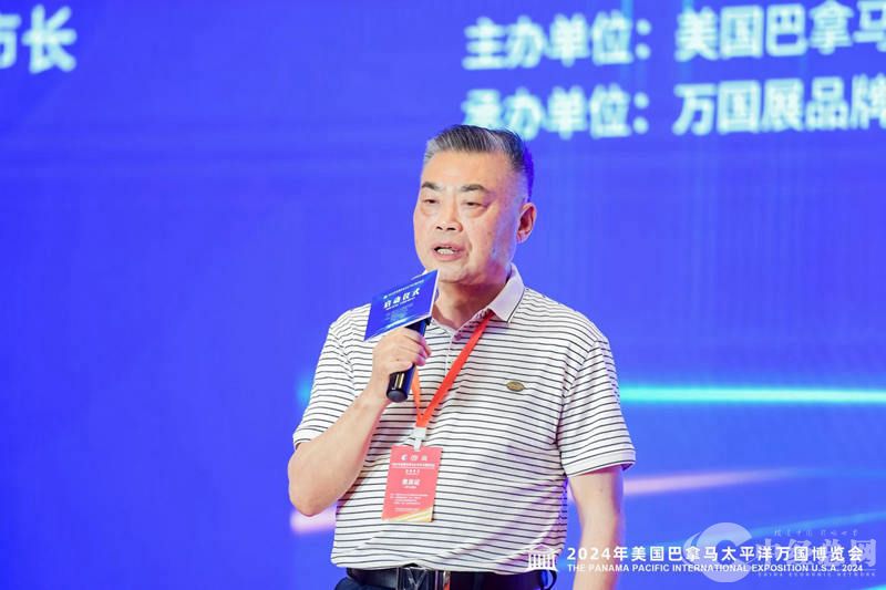 1717855841255830.jpg 图片11.jpg