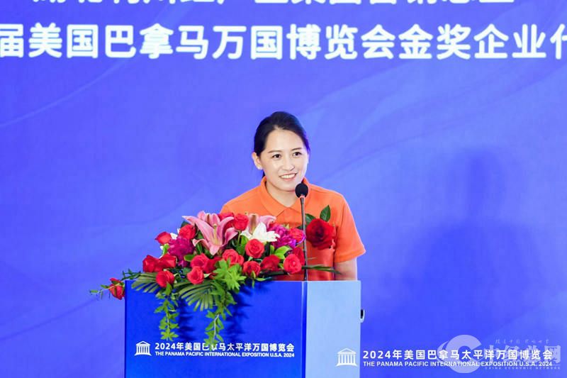 1717855852275412.jpg 图片12.jpg