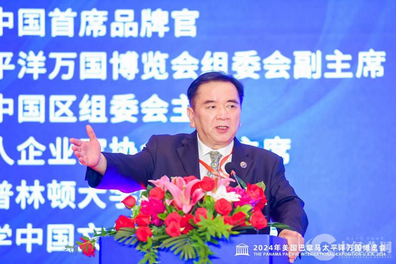 1717855871969223.jpg 图片14.jpg