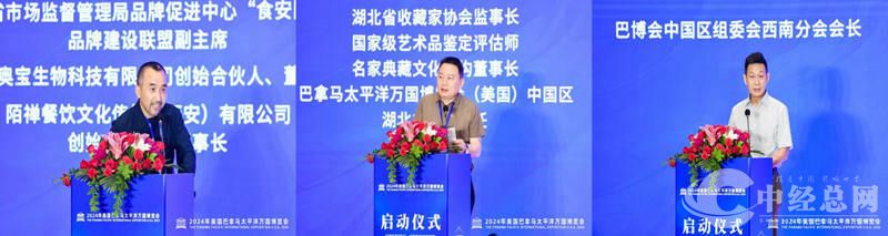 1717855879713700.jpg 图片15.jpg