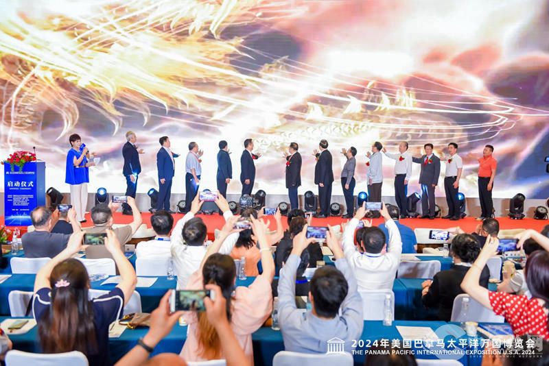 1717855887745141.jpg 图片16.jpg