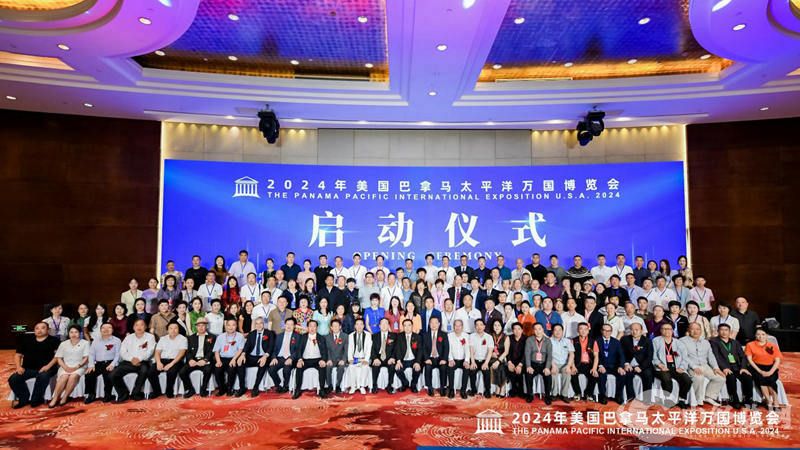 1717855894116831.jpg 图片17.jpg