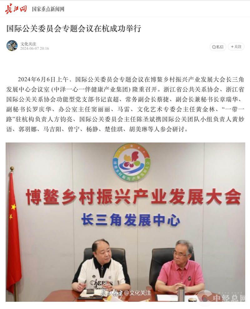 1717860637248866.jpg 7.jpg