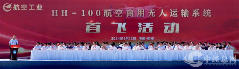 1718240562246608.jpg 1.jpg