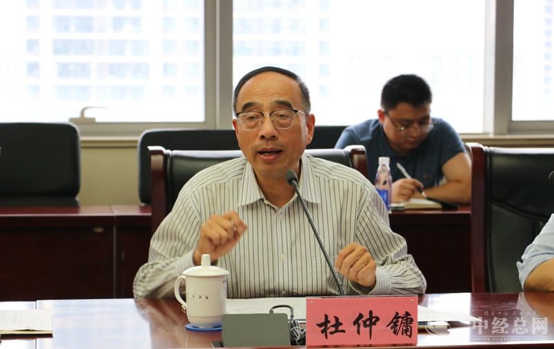 1718263862653658.jpg 图片10.jpg