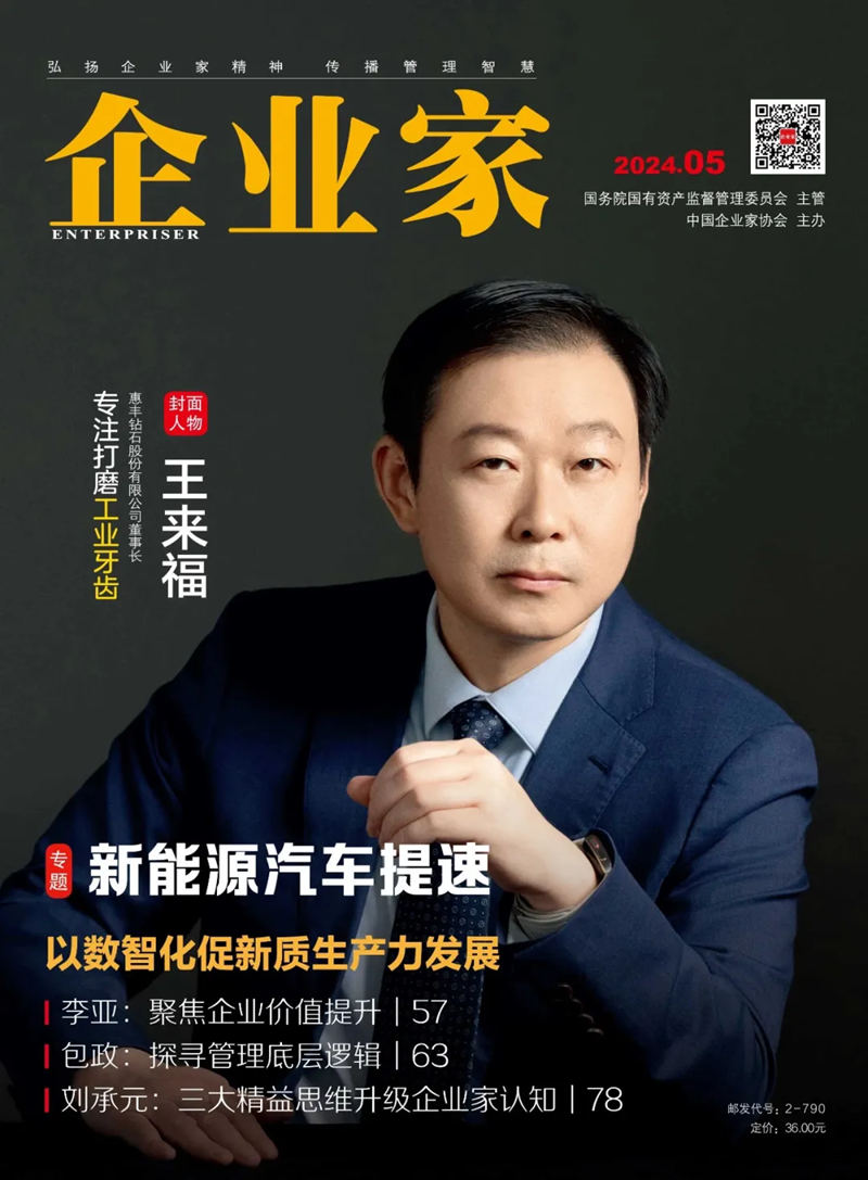 1718274381180013.jpg 1_副本.jpg