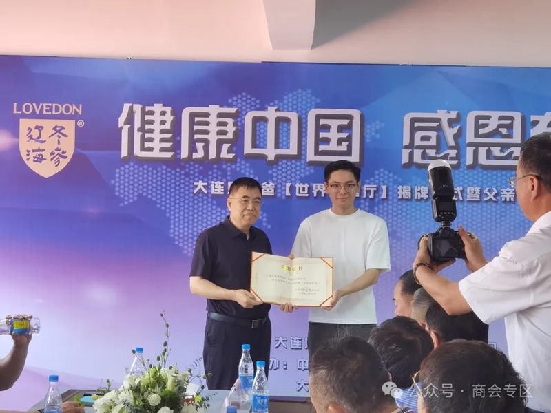 1718543756870027.jpg 7_副本.jpg