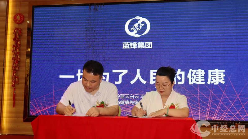 1718545920322307.jpg 6.jpg