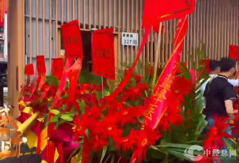 1718545959395489.jpg 9.jpg