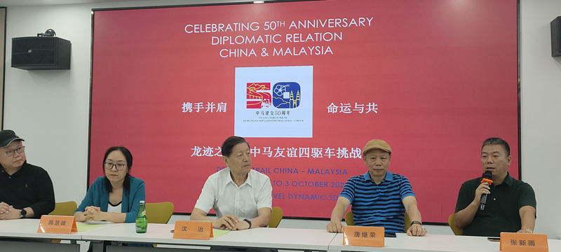 1718630825564626.jpg 2.jpg