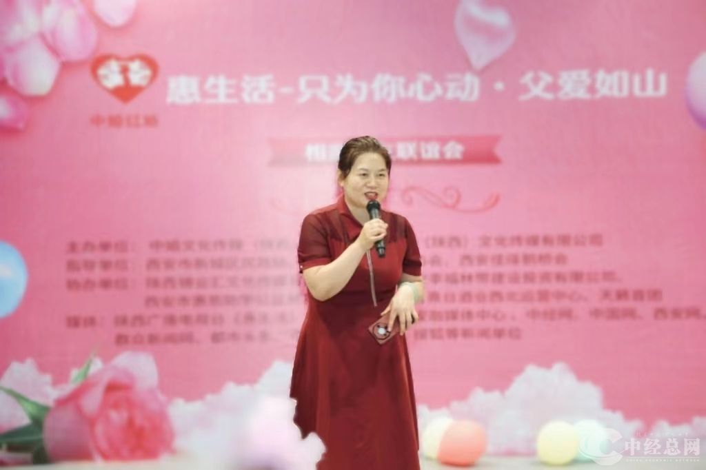 1718810576252192.jpg 微信图片_20240619231644.jpg