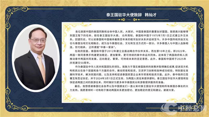 1718840030726015.jpg 1.jpg