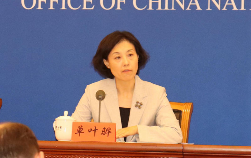 1718887399196502.jpg 5.jpg