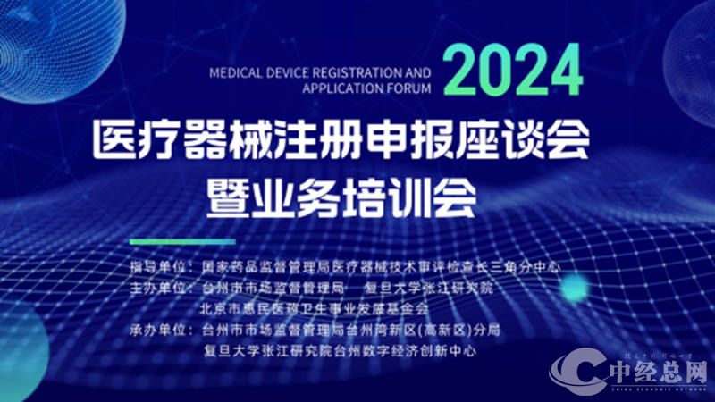 1719036370910567.jpg 1_副本.jpg