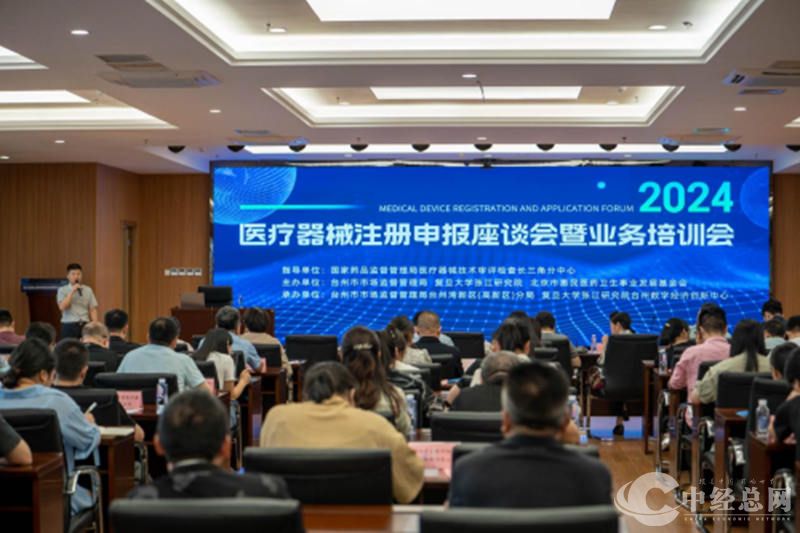 1719036393445618.jpg 2_副本.jpg