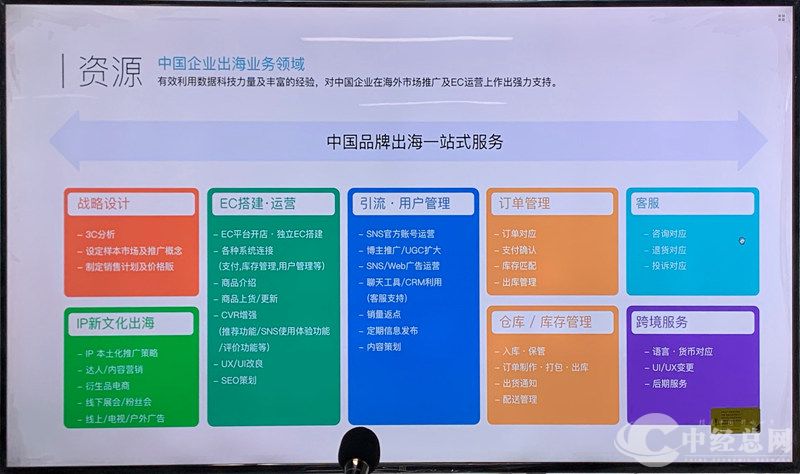 1719209497671515.jpg 21.jpg