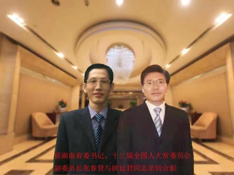 1719366610575501.jpg 图片1.jpg