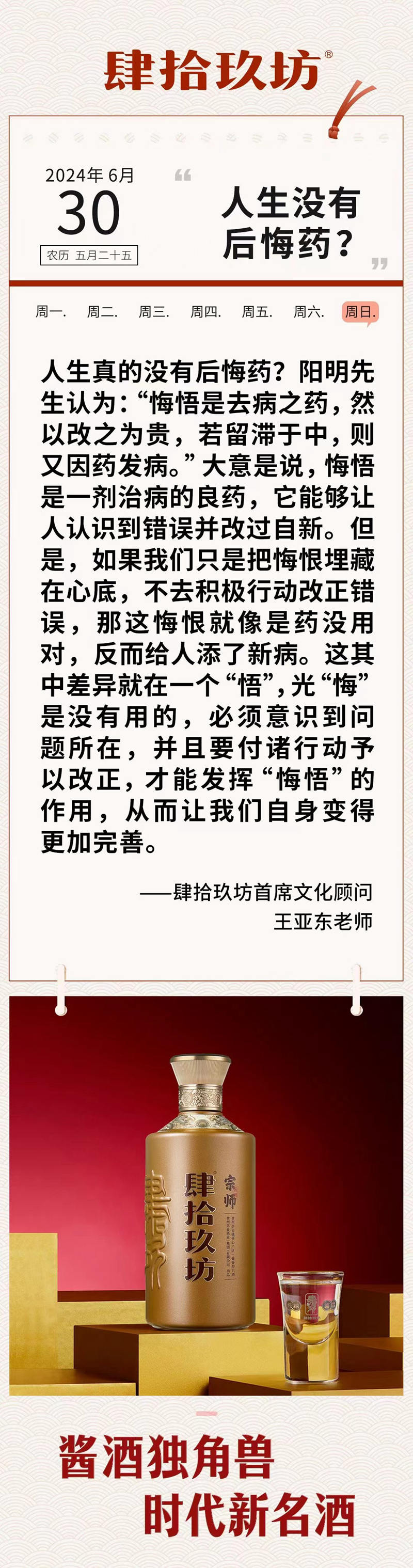 1719717950639084.jpg 1243c070b07e2cbc4bdbbaa18e635da.jpg