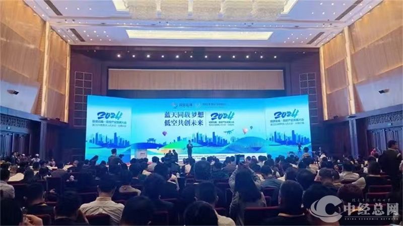 1719743581222036.jpg 微信图片_20240628220523.jpg