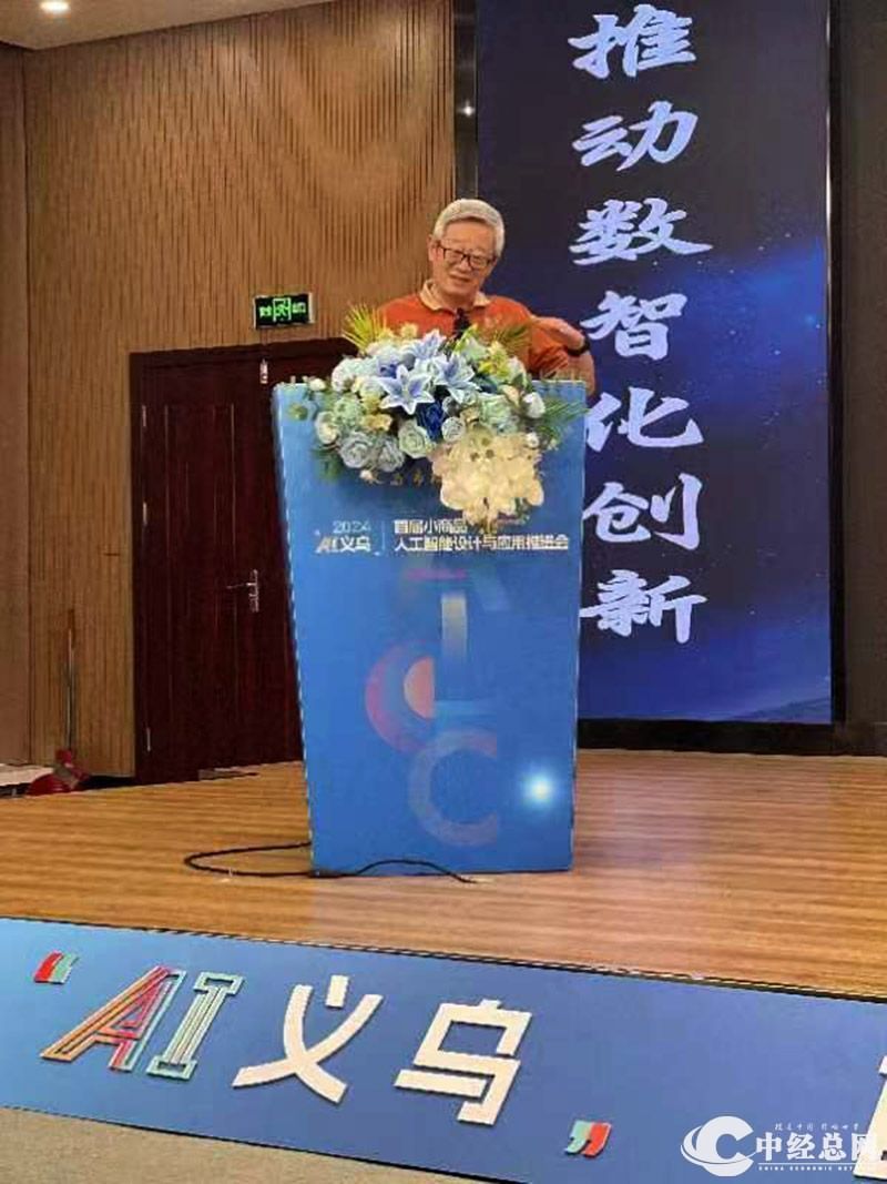 1720020031109196.jpg 2.jpg