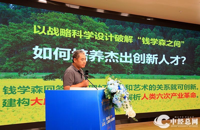 1720020067268542.jpg 4.jpg